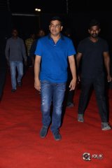 Dhruva Movie Pre Release Function